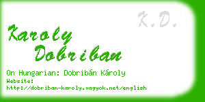 karoly dobriban business card